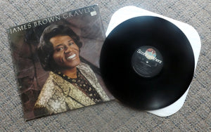 James Brown "Gravity" USED LP